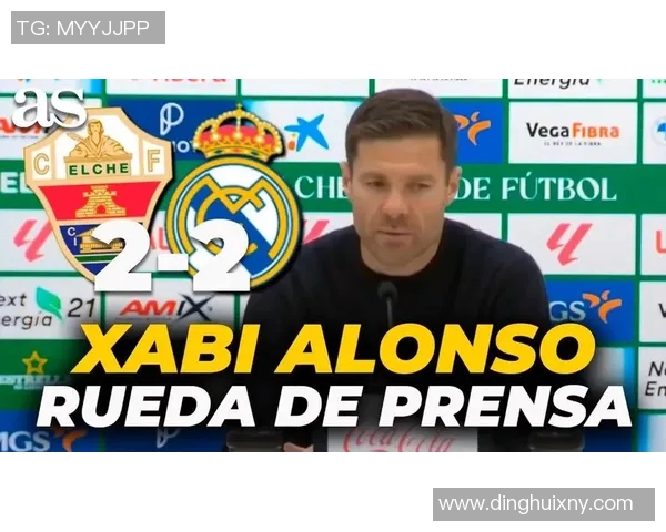 皇马赛后采访爆金句，引全场大笑