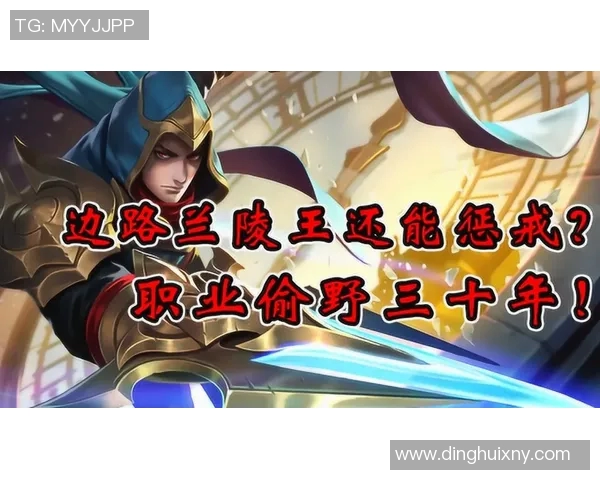 昔日王者金球奖状态下滑，何去何从？