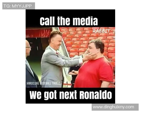 欧洲豪门足球转会动态分析及引援策略解析